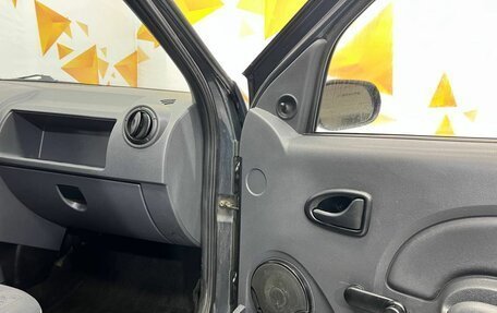 Renault Logan I, 2008 год, 360 000 рублей, 26 фотография