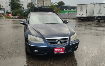 Honda Legend IV, 2007 год, 800 000 рублей, 1 фотография