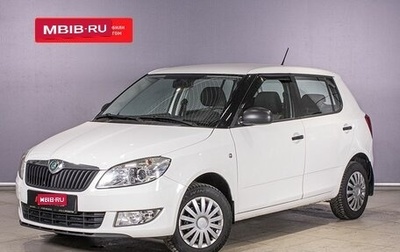 Skoda Fabia II, 2012 год, 619 500 рублей, 1 фотография