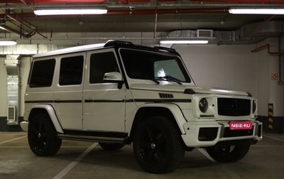 Mercedes-Benz G-Класс W463 рестайлинг _ii, 1997 год, 1 920 000 рублей, 1 фотография