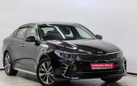 KIA Optima IV, 2017 год, 2 098 000 рублей, 1 фотография