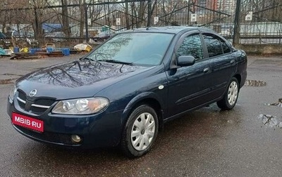 Nissan Almera, 2006 год, 510 000 рублей, 1 фотография