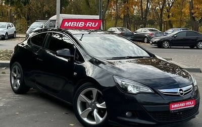 Opel Astra J, 2012 год, 920 000 рублей, 1 фотография