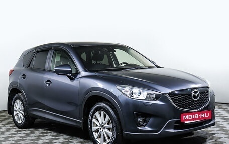 Mazda CX-5 II, 2012 год, 1 649 000 рублей, 3 фотография