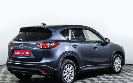 Mazda CX-5 II, 2012 год, 1 649 000 рублей, 5 фотография