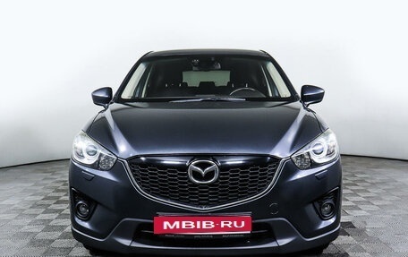 Mazda CX-5 II, 2012 год, 1 649 000 рублей, 2 фотография