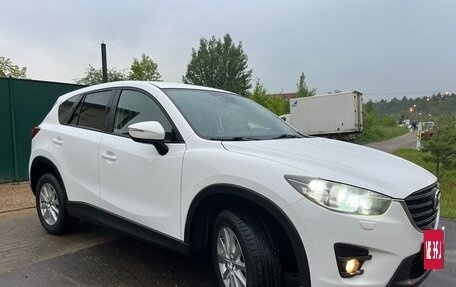 Mazda CX-5 II, 2015 год, 1 600 000 рублей, 6 фотография