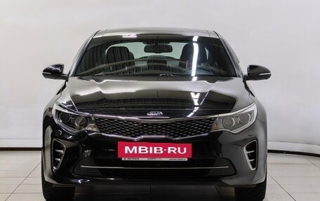 KIA Optima IV, 2017 год, 2 098 000 рублей, 3 фотография