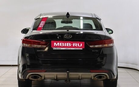 KIA Optima IV, 2017 год, 2 098 000 рублей, 4 фотография