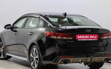 KIA Optima IV, 2017 год, 2 098 000 рублей, 2 фотография