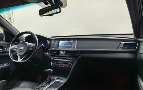 KIA Optima IV, 2017 год, 2 098 000 рублей, 13 фотография