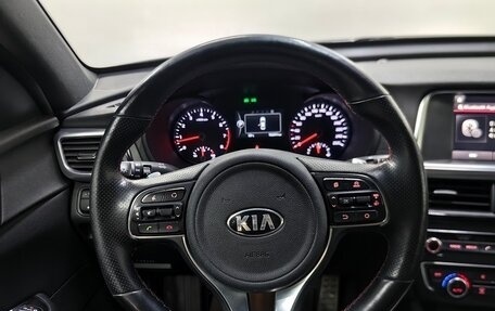 KIA Optima IV, 2017 год, 2 098 000 рублей, 11 фотография