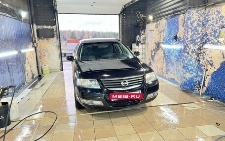 Nissan Almera Classic, 2010 год, 630 000 рублей, 13 фотография