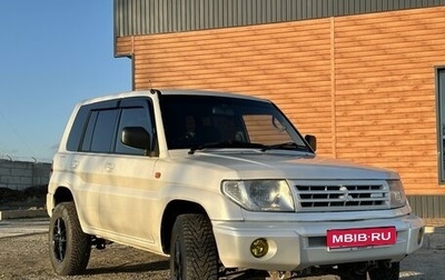 Mitsubishi Pajero iO, 1999 год, 910 000 рублей, 1 фотография