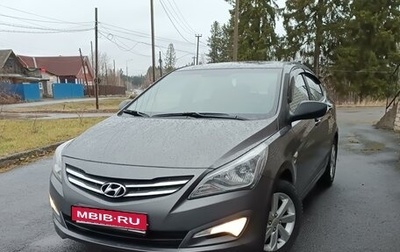 Hyundai Solaris II рестайлинг, 2015 год, 950 000 рублей, 1 фотография