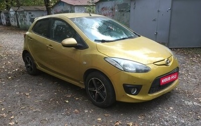 Mazda 2 III, 2008 год, 450 000 рублей, 1 фотография