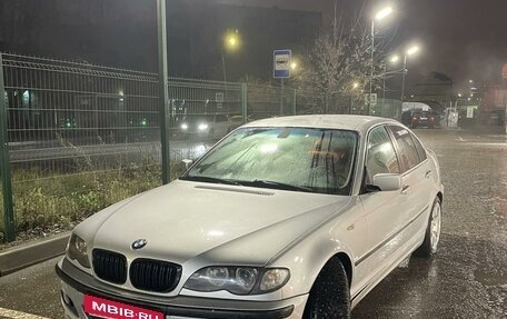 BMW 3 серия, 1999 год, 1 050 000 рублей, 2 фотография