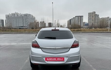 Opel Astra H, 2007 год, 515 000 рублей, 6 фотография