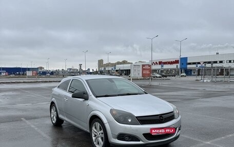 Opel Astra H, 2007 год, 515 000 рублей, 1 фотография