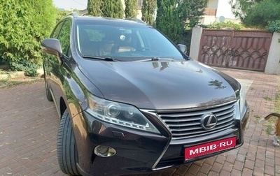 Lexus RX III, 2012 год, 3 500 000 рублей, 1 фотография