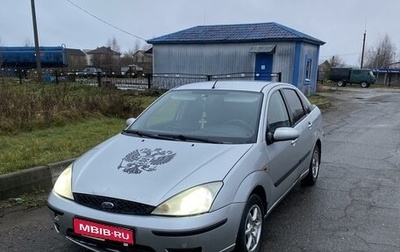 Ford Focus IV, 2004 год, 230 000 рублей, 1 фотография