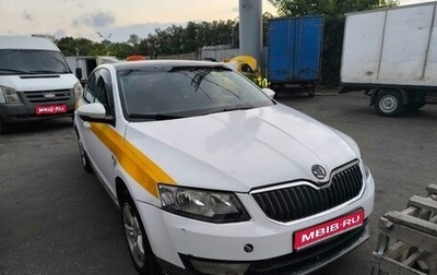 Skoda Octavia, 2014 год, 620 000 рублей, 1 фотография