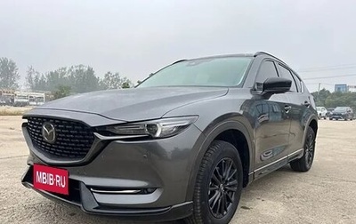 Mazda CX-5 II, 2021 год, 2 155 555 рублей, 1 фотография