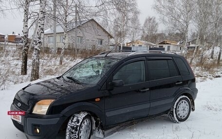 Ford Fusion I, 2007 год, 525 000 рублей, 2 фотография