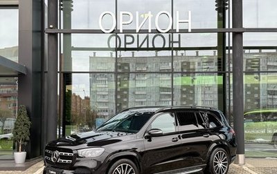 Mercedes-Benz GLS, 2021 год, 15 200 000 рублей, 1 фотография