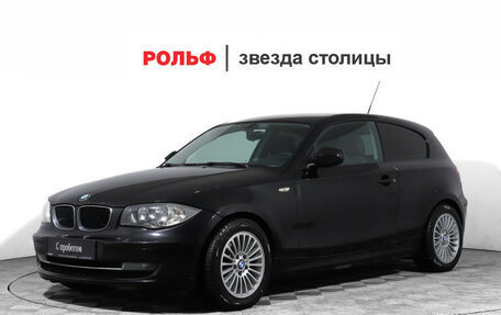 BMW 1 серия, 2011 год, 788 000 рублей, 1 фотография