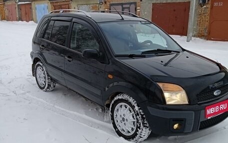 Ford Fusion I, 2007 год, 525 000 рублей, 7 фотография