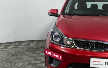 KIA Rio IV, 2019 год, 1 815 000 рублей, 15 фотография