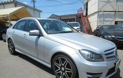 Mercedes-Benz C-Класс, 2012 год, 1 354 000 рублей, 1 фотография