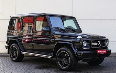 Mercedes-Benz G-Класс W463 рестайлинг _ii, 2016 год, 7 598 000 рублей, 1 фотография