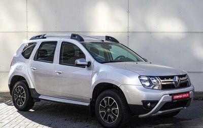 Renault Duster I рестайлинг, 2017 год, 1 630 000 рублей, 1 фотография