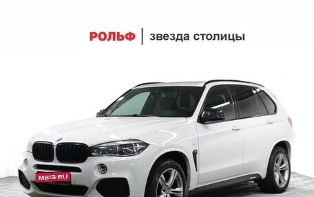 BMW X5, 2017 год, 4 630 000 рублей, 1 фотография