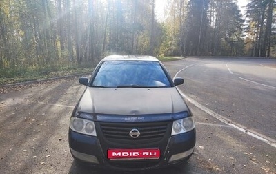 Nissan Almera Classic, 2007 год, 253 000 рублей, 1 фотография