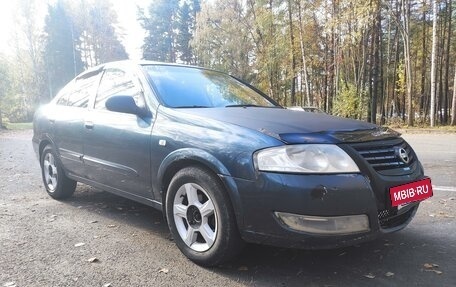 Nissan Almera Classic, 2007 год, 253 000 рублей, 4 фотография