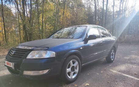 Nissan Almera Classic, 2007 год, 253 000 рублей, 8 фотография