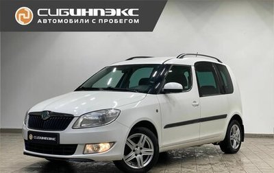 Skoda Roomster, 2012 год, 729 000 рублей, 1 фотография