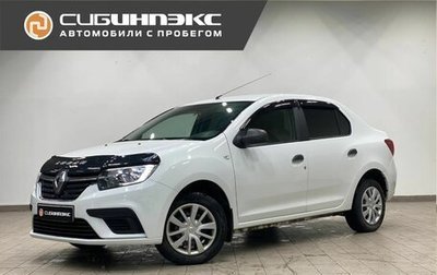 Renault Logan II, 2019 год, 829 000 рублей, 1 фотография