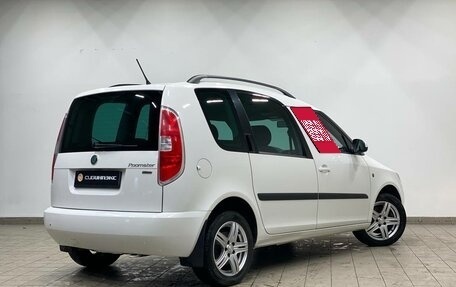 Skoda Roomster, 2012 год, 729 000 рублей, 4 фотография