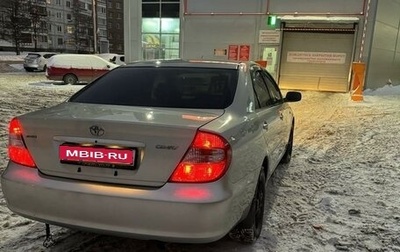 Toyota Camry V40, 2002 год, 830 000 рублей, 1 фотография