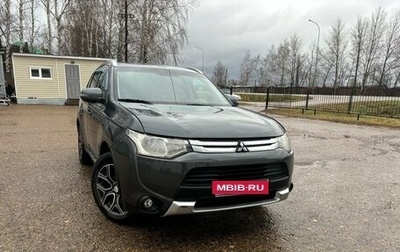 Mitsubishi Outlander III рестайлинг 3, 2014 год, 1 300 000 рублей, 1 фотография