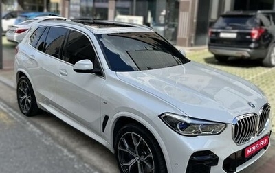 BMW X5, 2021 год, 7 250 000 рублей, 1 фотография