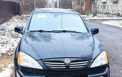 SsangYong Kyron I, 2007 год, 750 000 рублей, 1 фотография