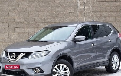 Nissan X-Trail, 2018 год, 2 118 000 рублей, 1 фотография