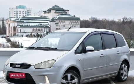 Ford C-MAX I рестайлинг, 2007 год, 530 000 рублей, 1 фотография