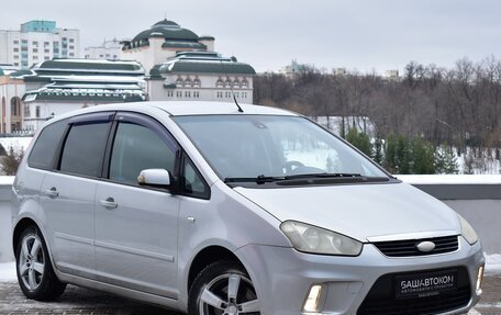 Ford C-MAX I рестайлинг, 2007 год, 530 000 рублей, 2 фотография