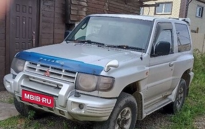 Mitsubishi Pajero III рестайлинг, 1997 год, 450 000 рублей, 1 фотография